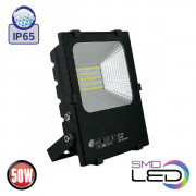 LEOPAR-50 светодиодный прожектор