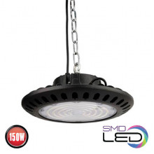 ARTEMIS-150 светодиодный подвесной светильник