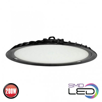 GORDION-200 промышленный светодиодный подвесной светильник