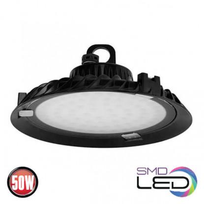 GORDION-50 промышленный светодиодный подвесной светильник