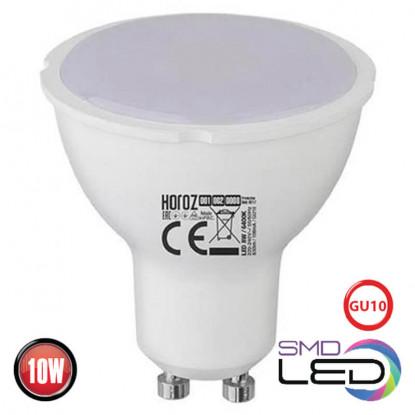 PLUS-10 светодиодная лампа 4200K GU10 MR16
