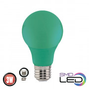 SPECTRA лампа светодиодная зеленая