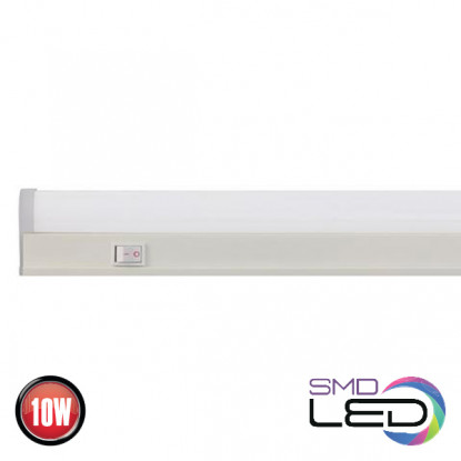 SIGMA-10 линейный светодиодный светильник 4200K