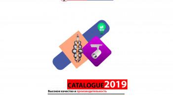 Каталог Horoz Electric 2019