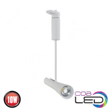 OSLO 10W трековый светильник